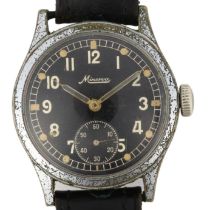MINERVA - a Second World War Period nickel mechanical wristwatch circa 1940s, black dial with Arabic