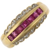 An 18ct gold ruby and diamond triple row bombe ring, channel set with square-cut rubies and single-