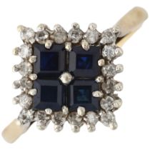A late 20th century 9ct gold sapphire and diamond square cluster ring, setting height 13.9mm, size
