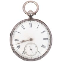 A 19th century silver open-face key-wind pocket watch, by Joseph Taylor of Wakefield, hallmarks