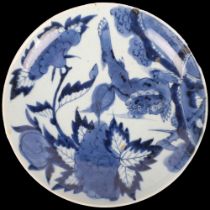 A Chinese blue and white bowl, with floral design and 6 character mark, 31cm, in pine box