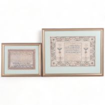 2 framed samplers, 1 signed and dated Ann Euphemia Frowd June 3rd 1836, image size 14cm x 19cm,