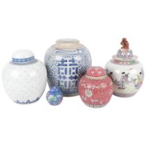 Chinese blue and white ginger jar, another with rice grain decoration and cover, Chinese jar and