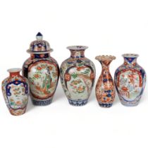 An Imari jar and cover with painted panels, H37cm, a Chinese porcelain vase with panels decorated