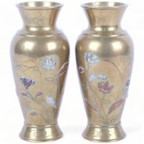 A pair of Oriental brass Schibiyama Ware vases with floral designs, 15cm