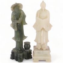 A carved stone sage on plinth 24.5cm, and an Oriental carved nephrite fisherman