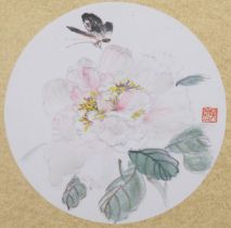 Wu Qiang (born 1959), watercolour, butterfly and blossom, image 21cm across