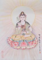 Chinese School, scroll painting, portrait of Buddha, image 64cm x 45cm