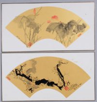 2 Chinese fan-shaped watercolours on gold card, image width 46cm, unframed