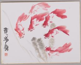 Attributed Wu Qiang, Chinese watercolour, study of goldfish, 32cm x 41cm, unframed