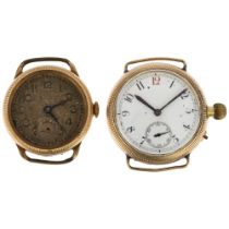 A First World War Period Borgel Officer's style trench wristwatch head, case width 33mm, not