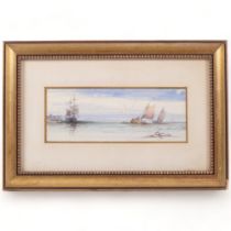 Gilt-framed watercolours, seascape, 20cm x 30cmn overall