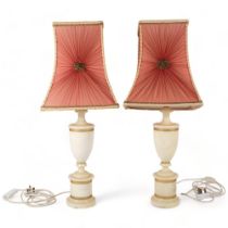 A pair of Vintage gilded onyx table lamps, with matching shades, 66cm