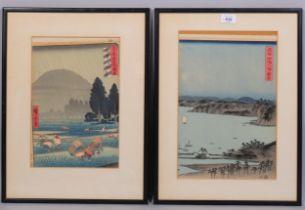 2 Japanese colour woodblock prints, 35cm x 24cm, framed