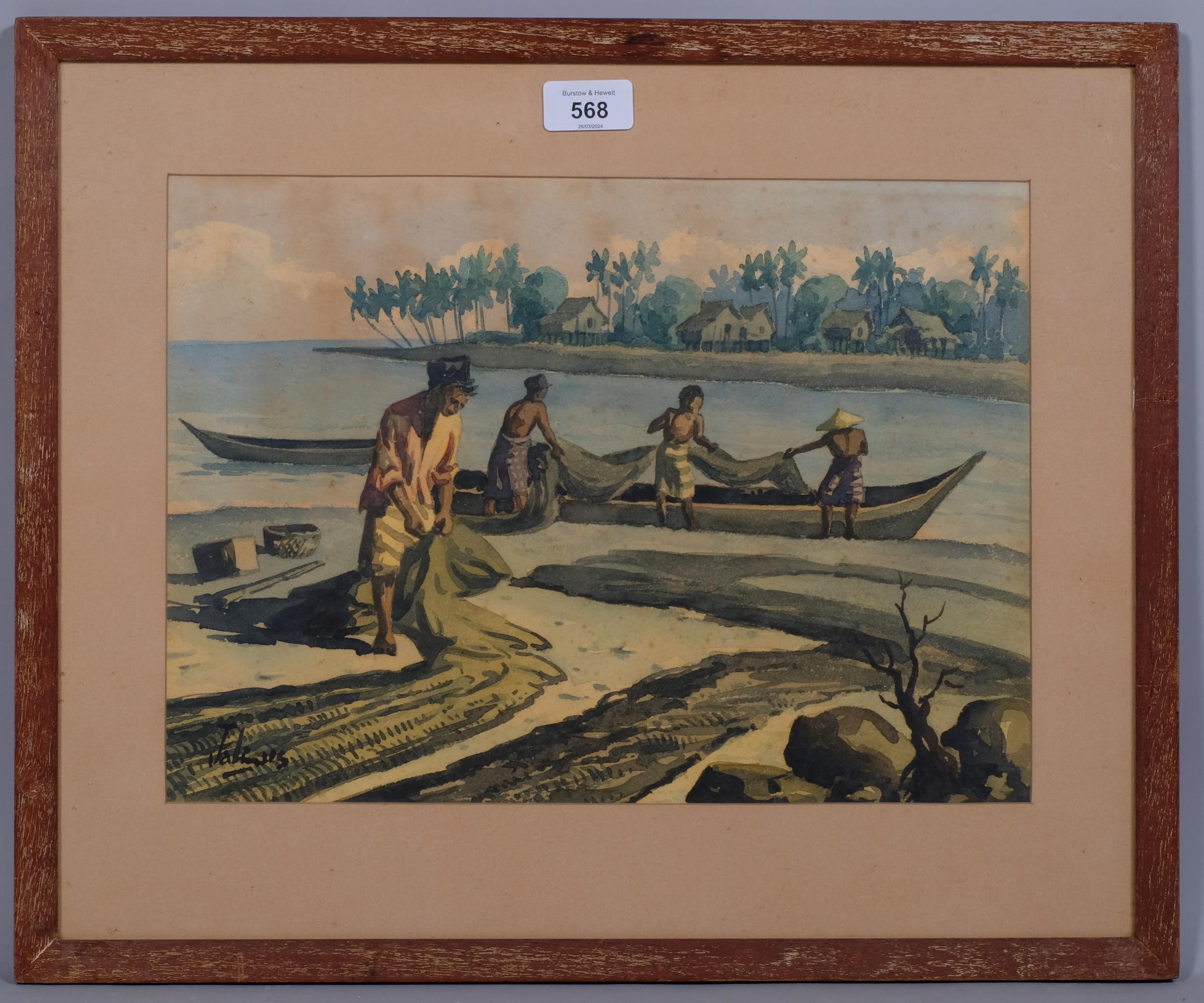 Burmese School, study of fishermen, watercolour, indistinctly signed, 27cm x 37cm, framed Paper - Image 2 of 4