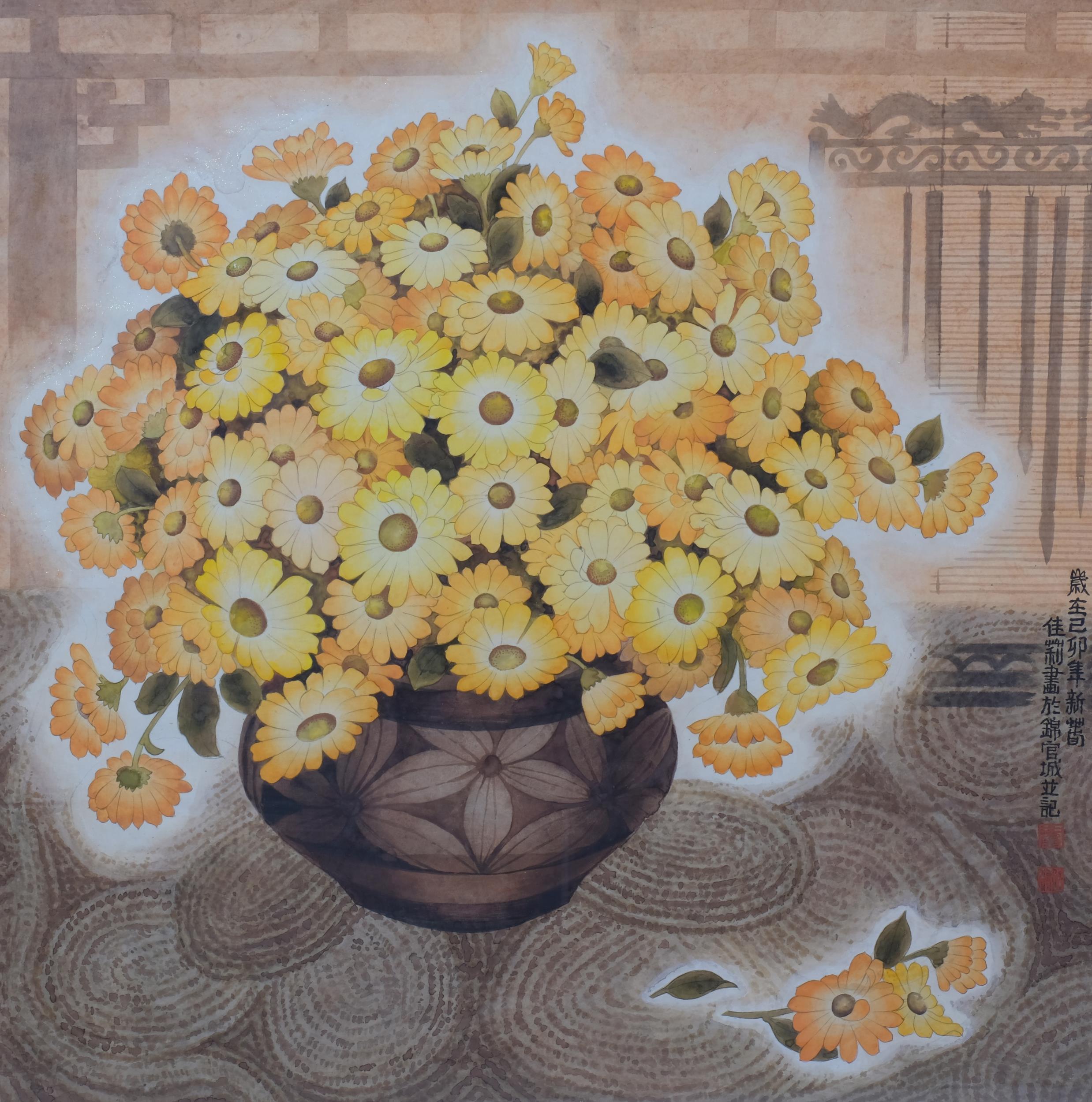 Chinese School, still life flowers, watercolour, signed, 65cm x 65cm, framed Good condition