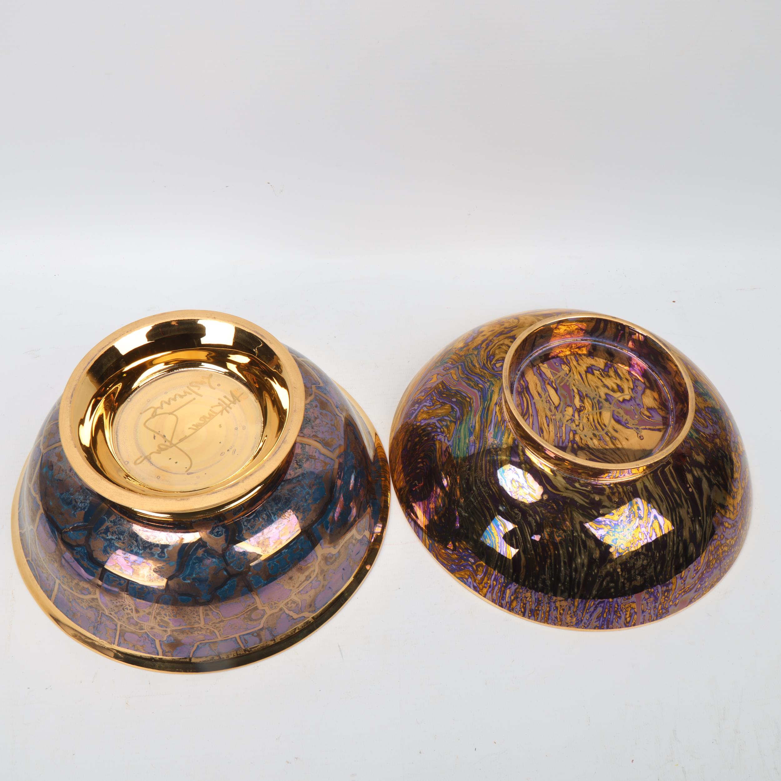 CAROLINE & STEPHEN ATKINSON-JONES, two slip-cast fruit bowls, with gold lustre glaze, signed to - Image 3 of 3