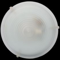 A vintage frosted glass conical ceiling light, diameter 41cm Good condition, no chips or cracks