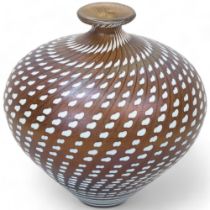 BERTIL VALLIEN for Kosta Boda, an Artist Collection Swirl pattern smoked iridescent glass vase,