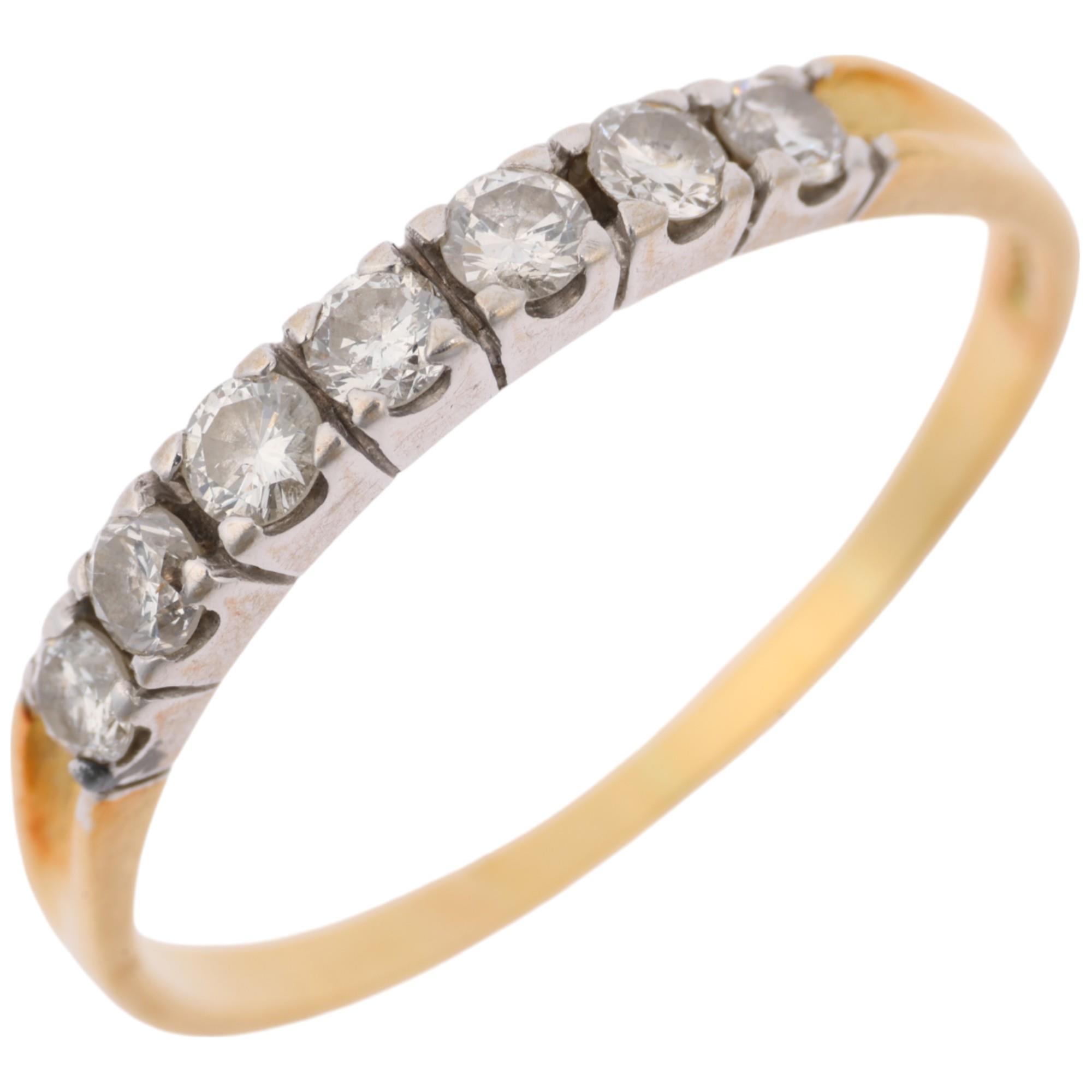 An 18ct gold diamond half eternity ring, maker DOM, Birmingham 1994, set with modern round brilliant - Image 2 of 4