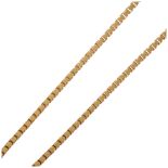 An 18ct gold box link chain necklace, 50cm, 15.9g Condition Report: No damage, clasp is a 9ct