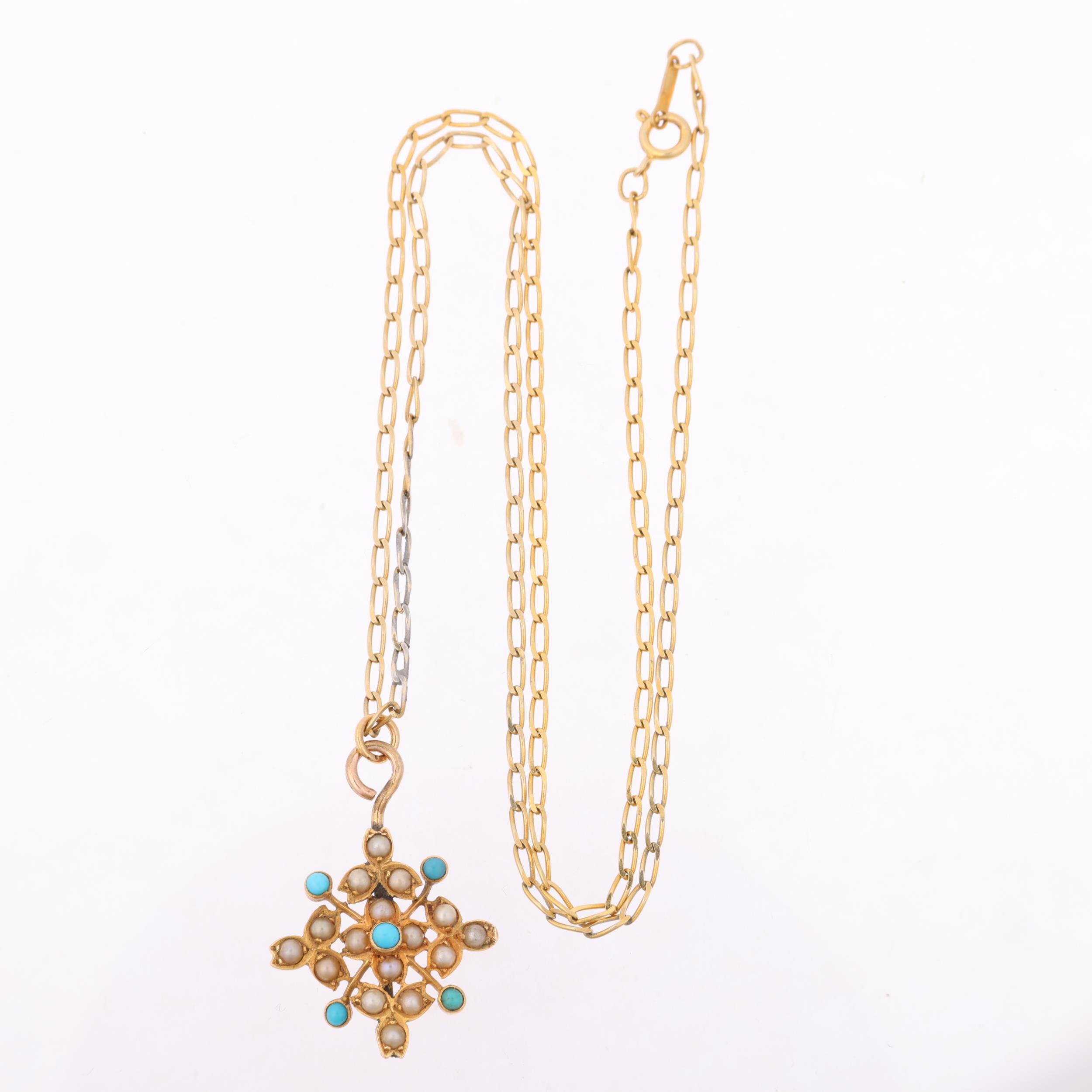 A Victorian 18ct gold turquoise and pearl floral openwork pendant necklace, on 9ct long curb link - Image 2 of 4