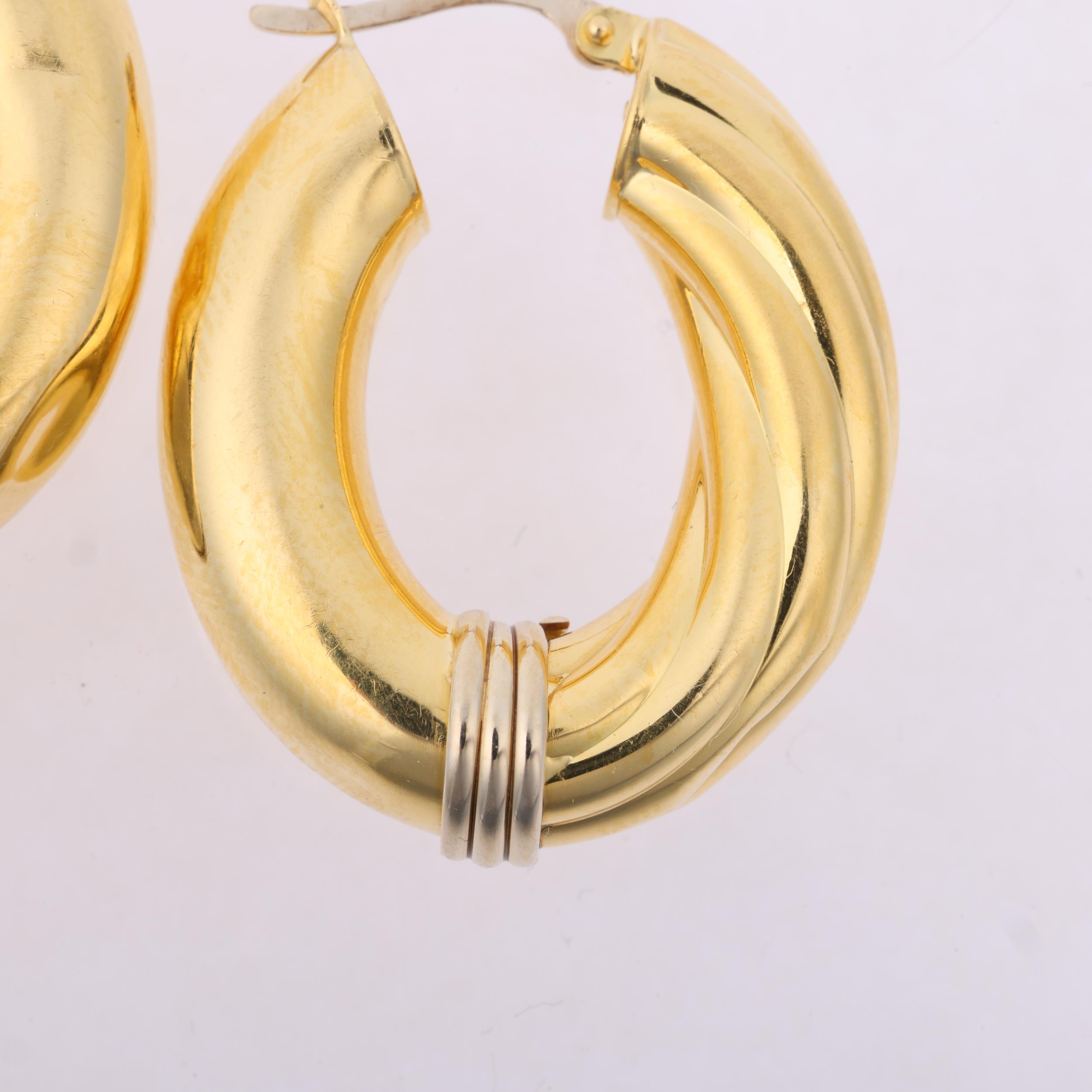 A pair of Continental 18ct two-colour gold hollow hoop earrings, with English lock fittings, 30.7mm, - Image 2 of 4