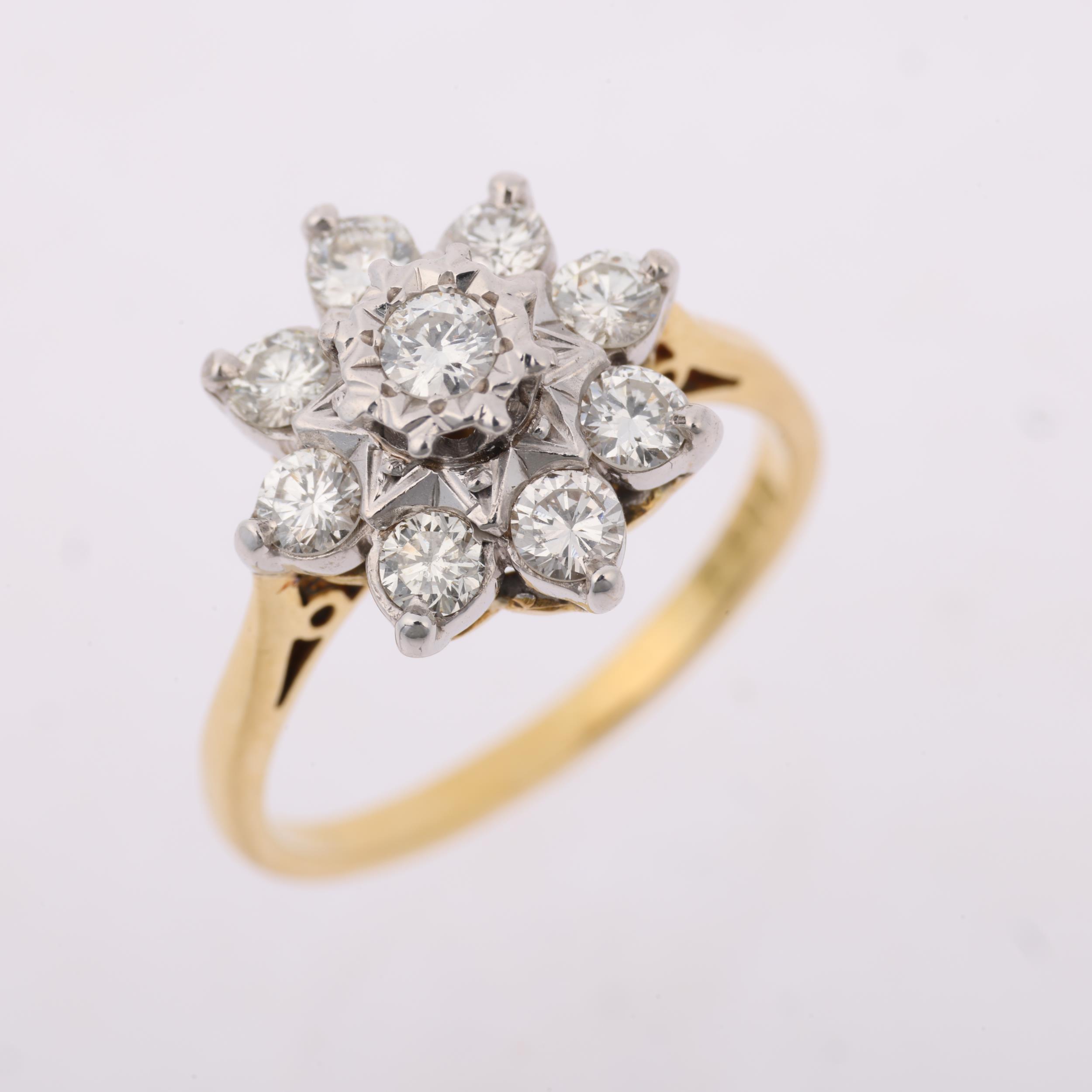 A mid-20th century 18ct gold diamond flowerhead cluster ring, London 1968, set with modern round - Image 2 of 4