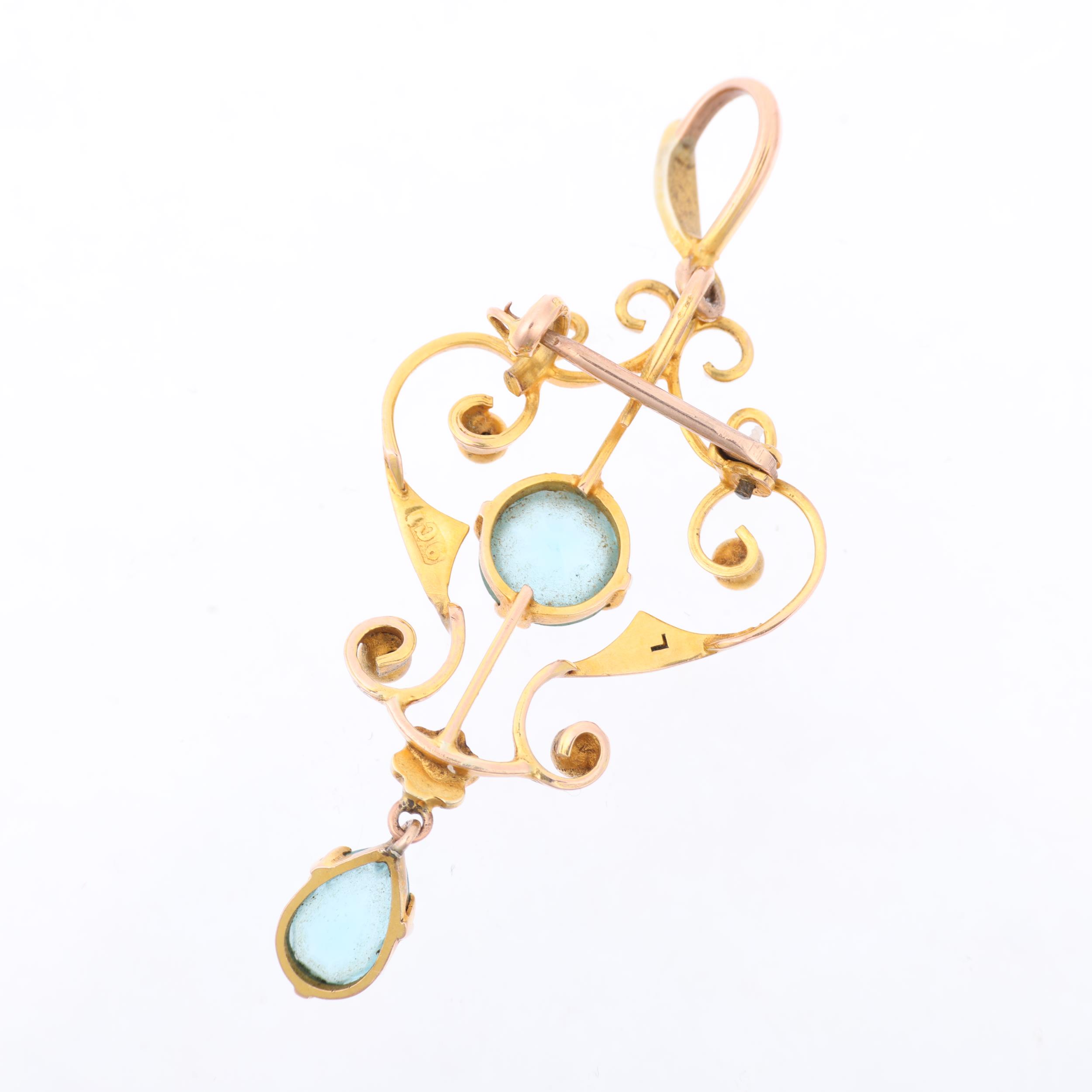 An Edwardian 9ct gold blue paste and pearl openwork pendant/brooch, 48.9mm, 3g Condition Report: - Image 3 of 4