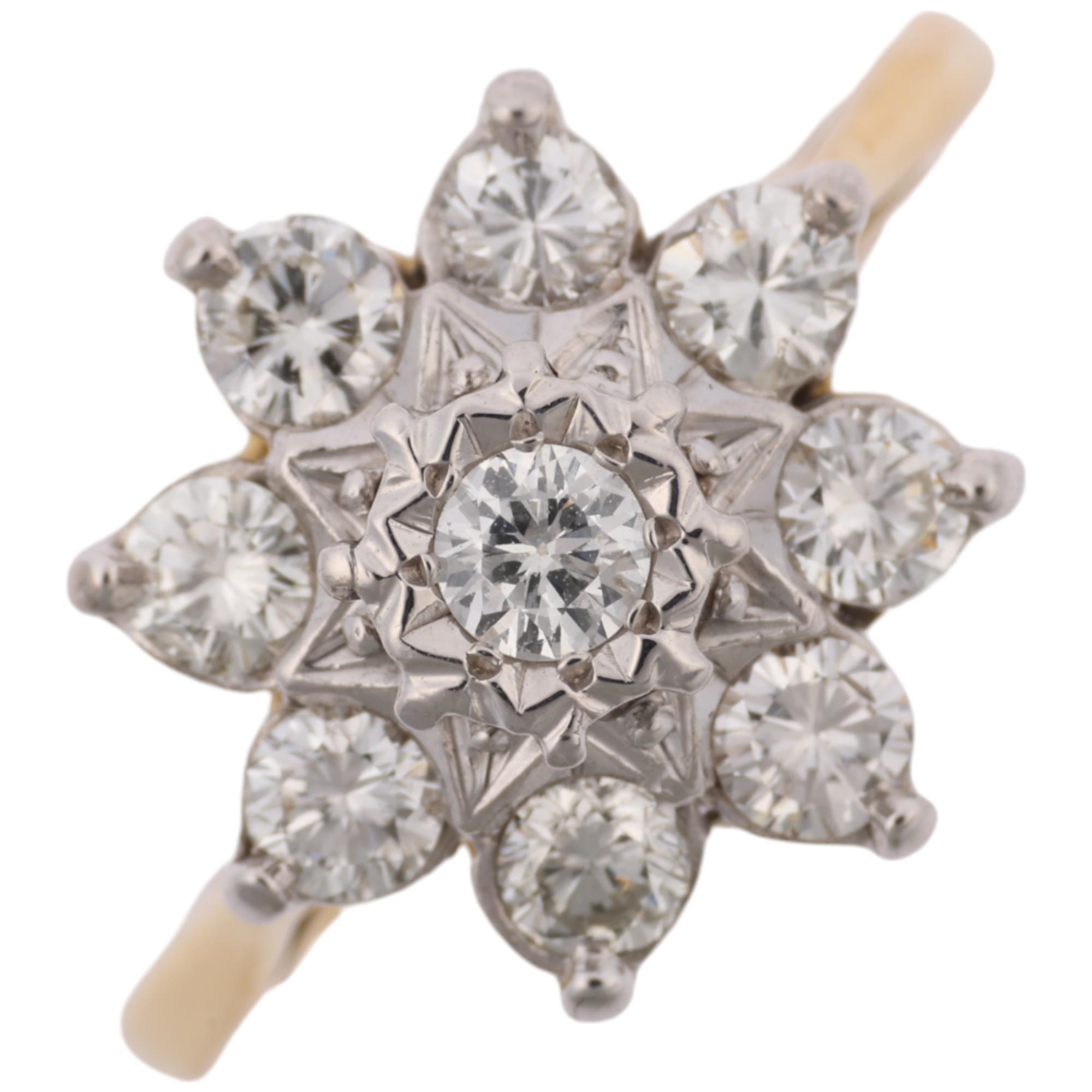 A mid-20th century 18ct gold diamond flowerhead cluster ring, London 1968, set with modern round