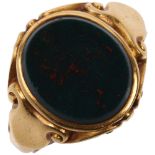 A 19th century 18ct gold bloodstone signet ring, maker SW, London 1863, set with oval flat-top