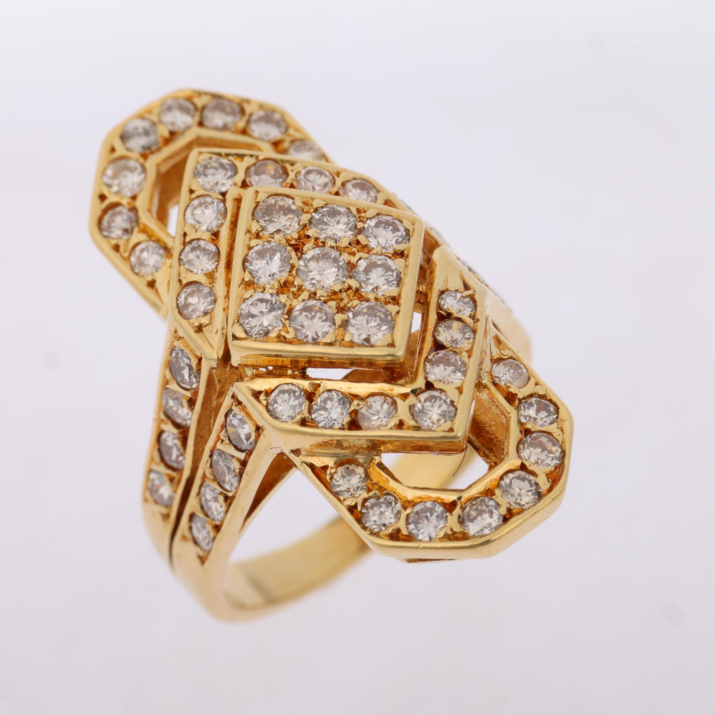 An 18ct gold diamond geometric openwork panel ring, set with modern round brilliant-cut diamonds, - Image 2 of 4