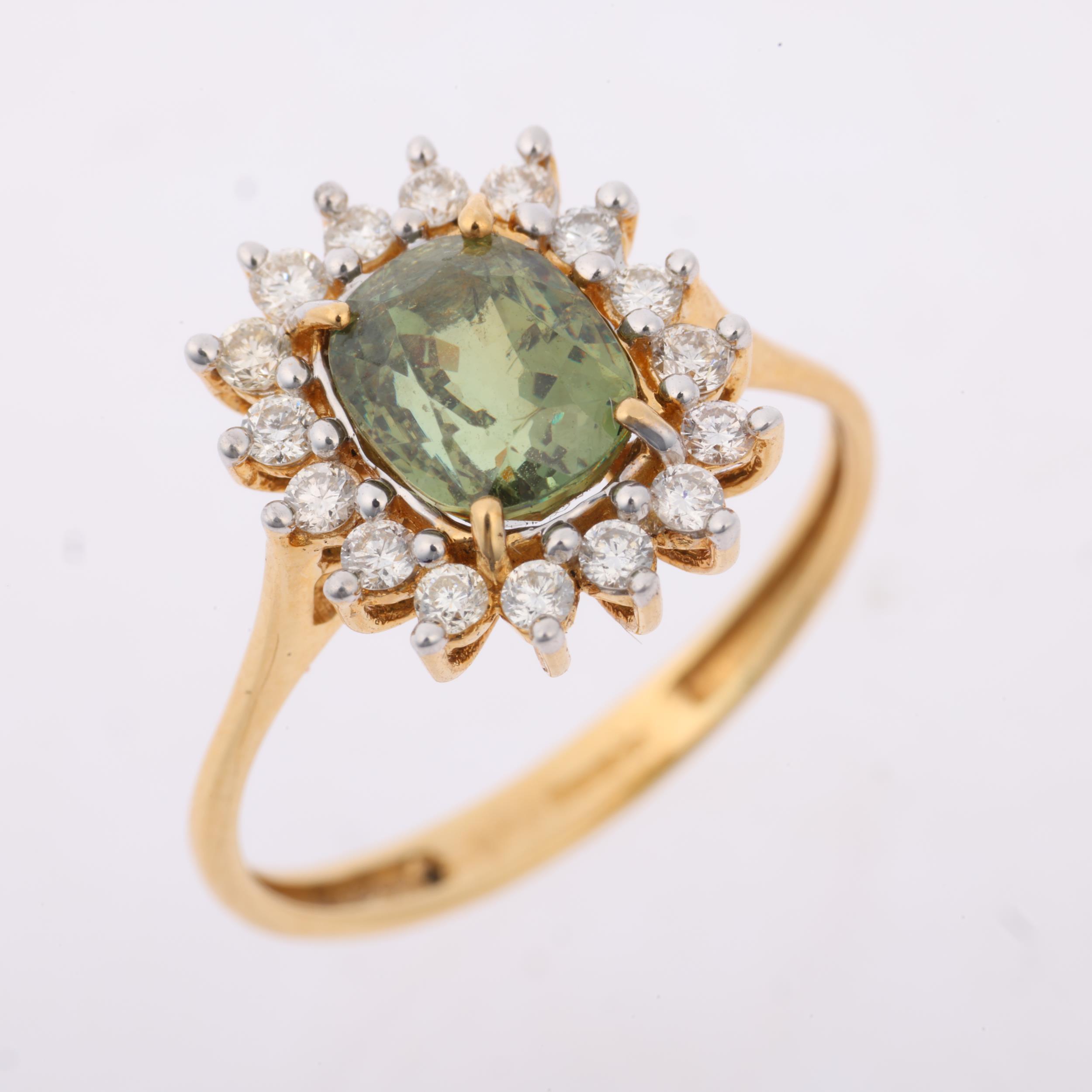 A modern 18ct gold demantoid garnet and diamond flowerhead cluster ring, maker CR, Birmingham - Image 2 of 4