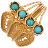 A Middle Eastern turquoise filigree ring, apparently unmarked, setting height 16.1mm, size M, 3.2g