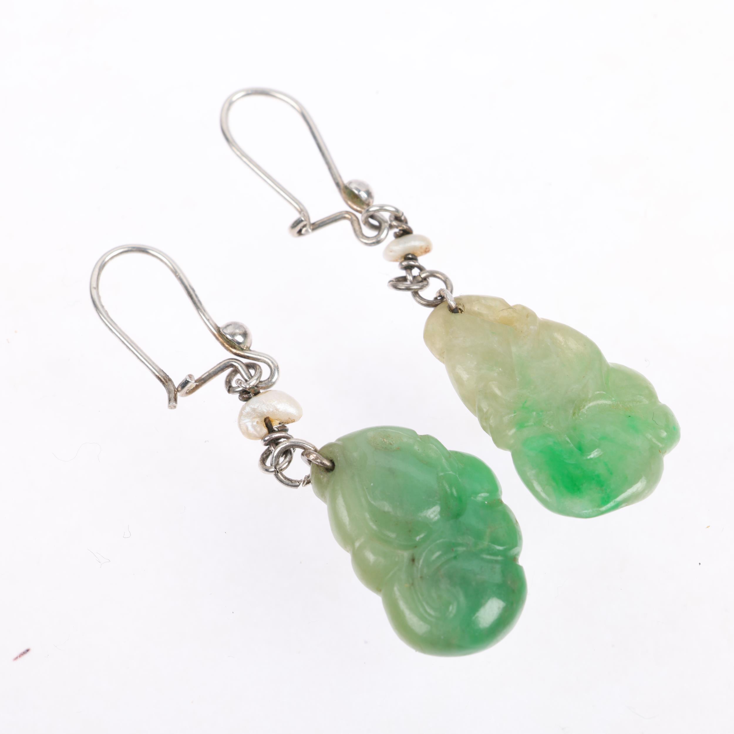 A pair of jade and pearl 'Double Gourd' drop earrings, circa 1930s, each with carved and polished - Image 3 of 4