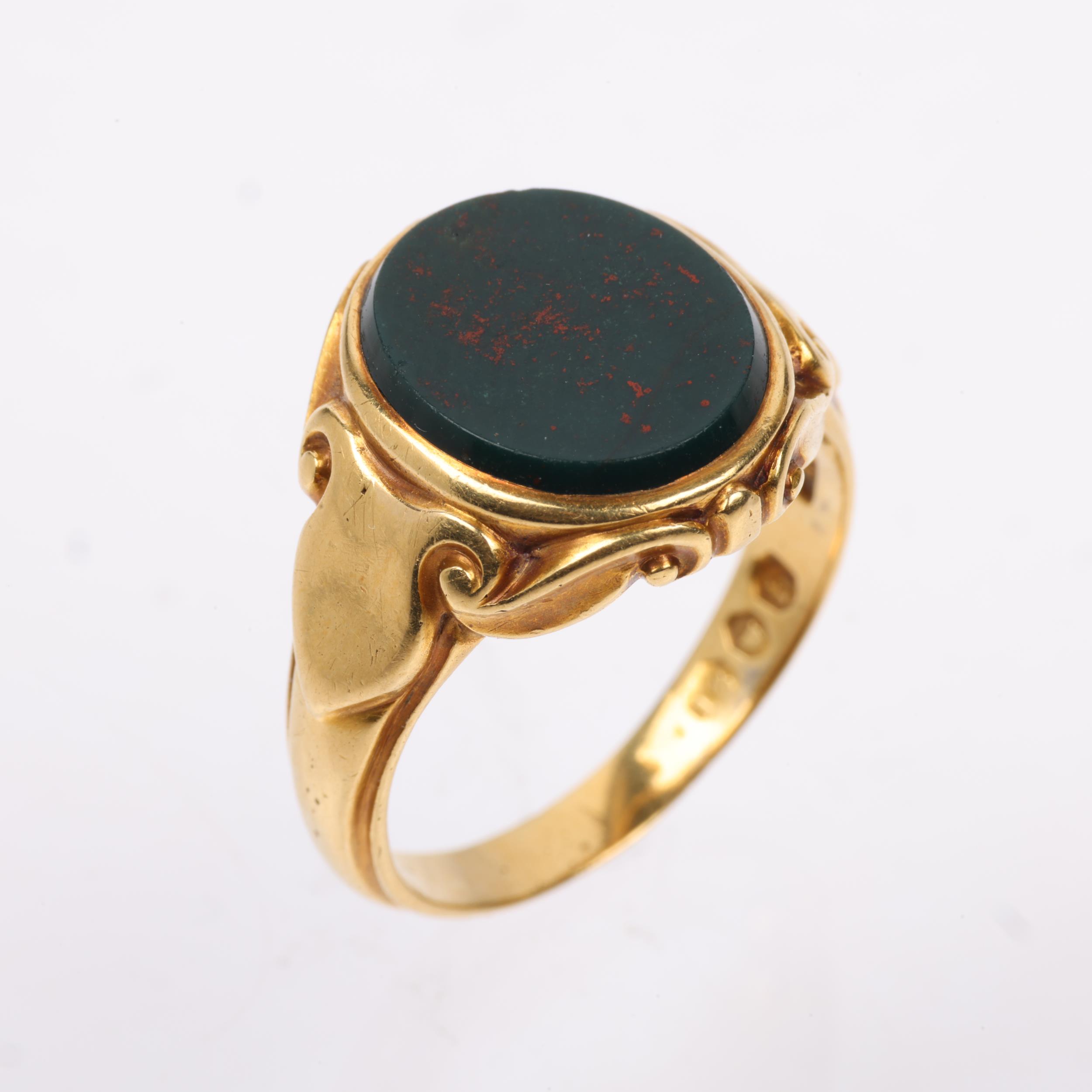A 19th century 18ct gold bloodstone signet ring, maker SW, London 1863, set with oval flat-top - Image 2 of 4