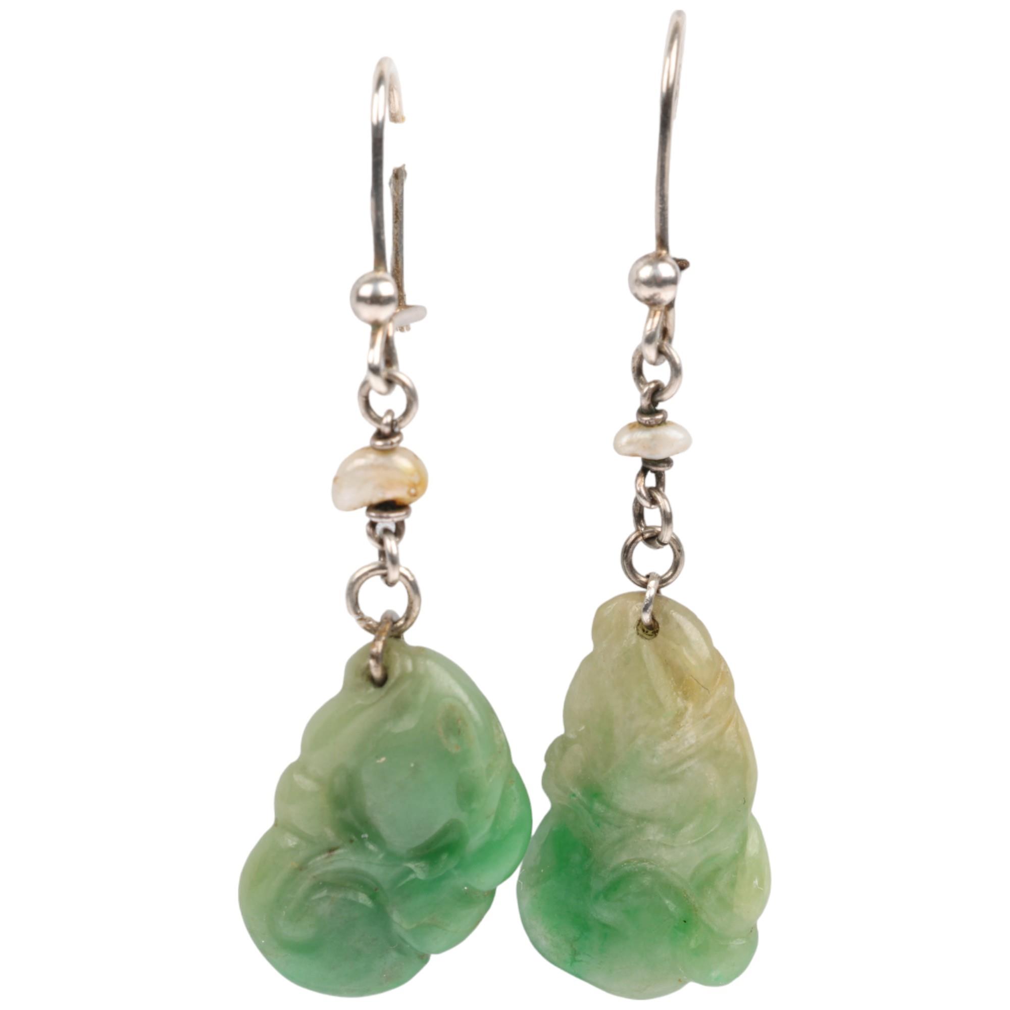 A pair of jade and pearl 'Double Gourd' drop earrings, circa 1930s, each with carved and polished