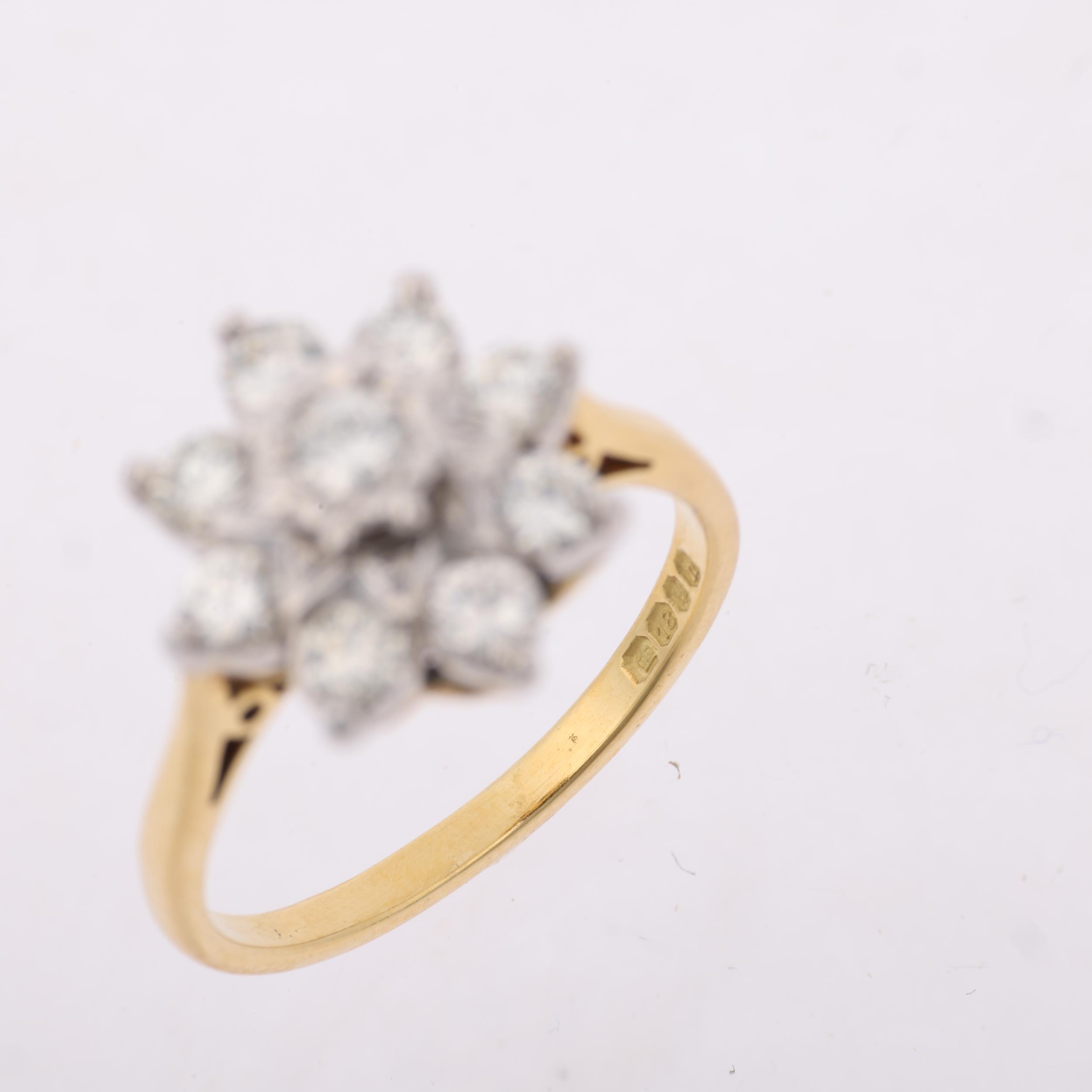 A mid-20th century 18ct gold diamond flowerhead cluster ring, London 1968, set with modern round - Image 3 of 4