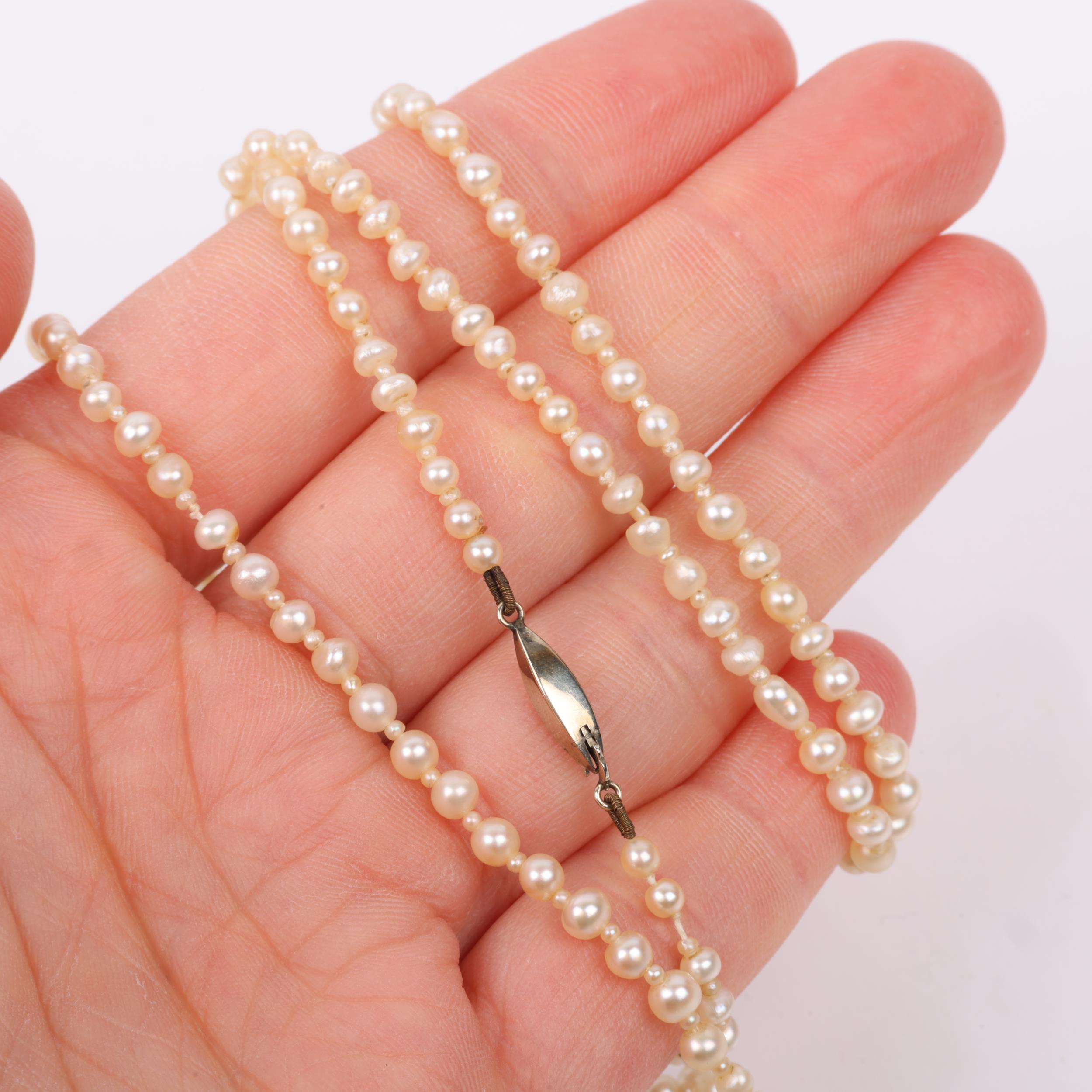 A Vintage single-strand pearl bead necklace, with 9ct white gold barrel clasp, pearls measure approx - Image 4 of 4