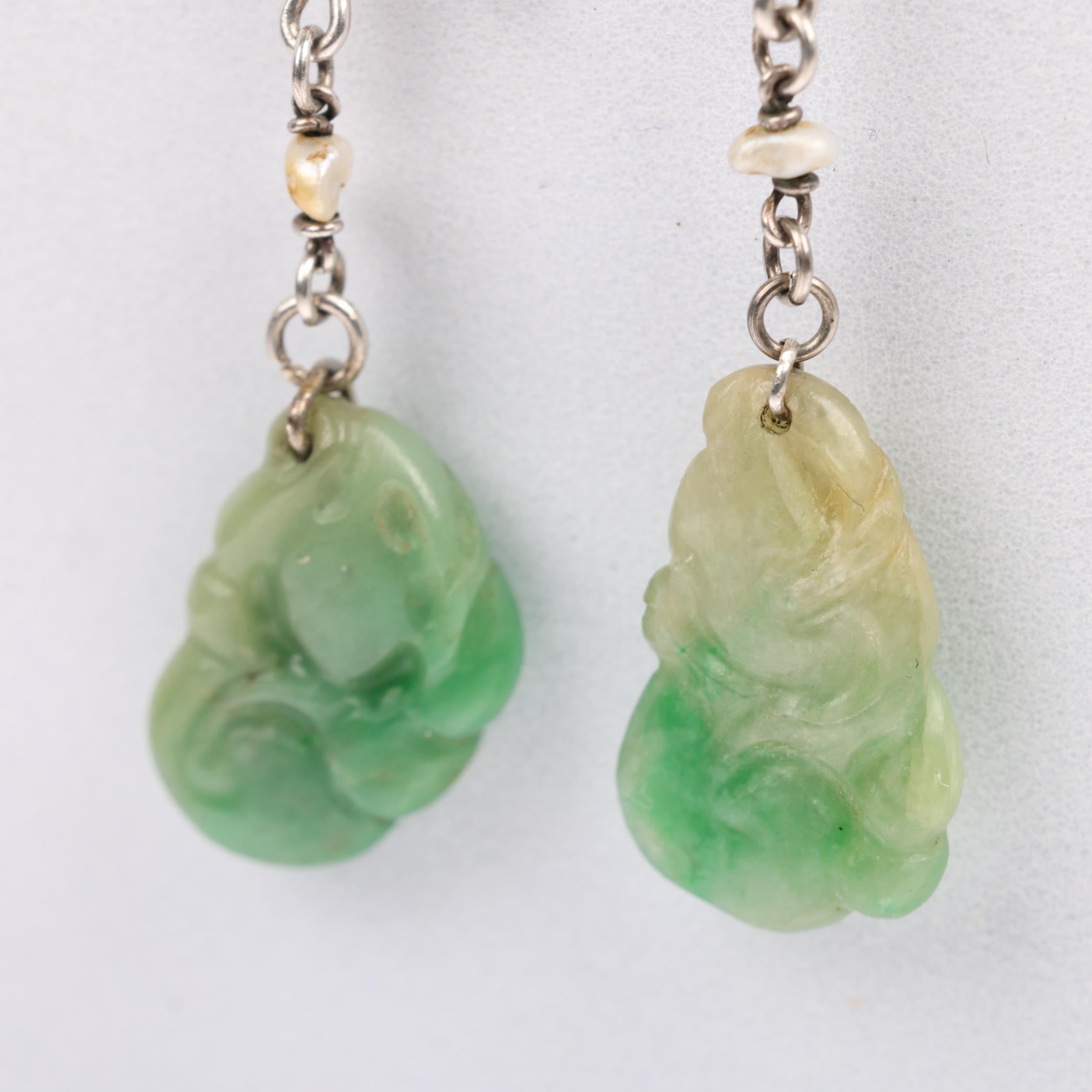 A pair of jade and pearl 'Double Gourd' drop earrings, circa 1930s, each with carved and polished - Image 2 of 4