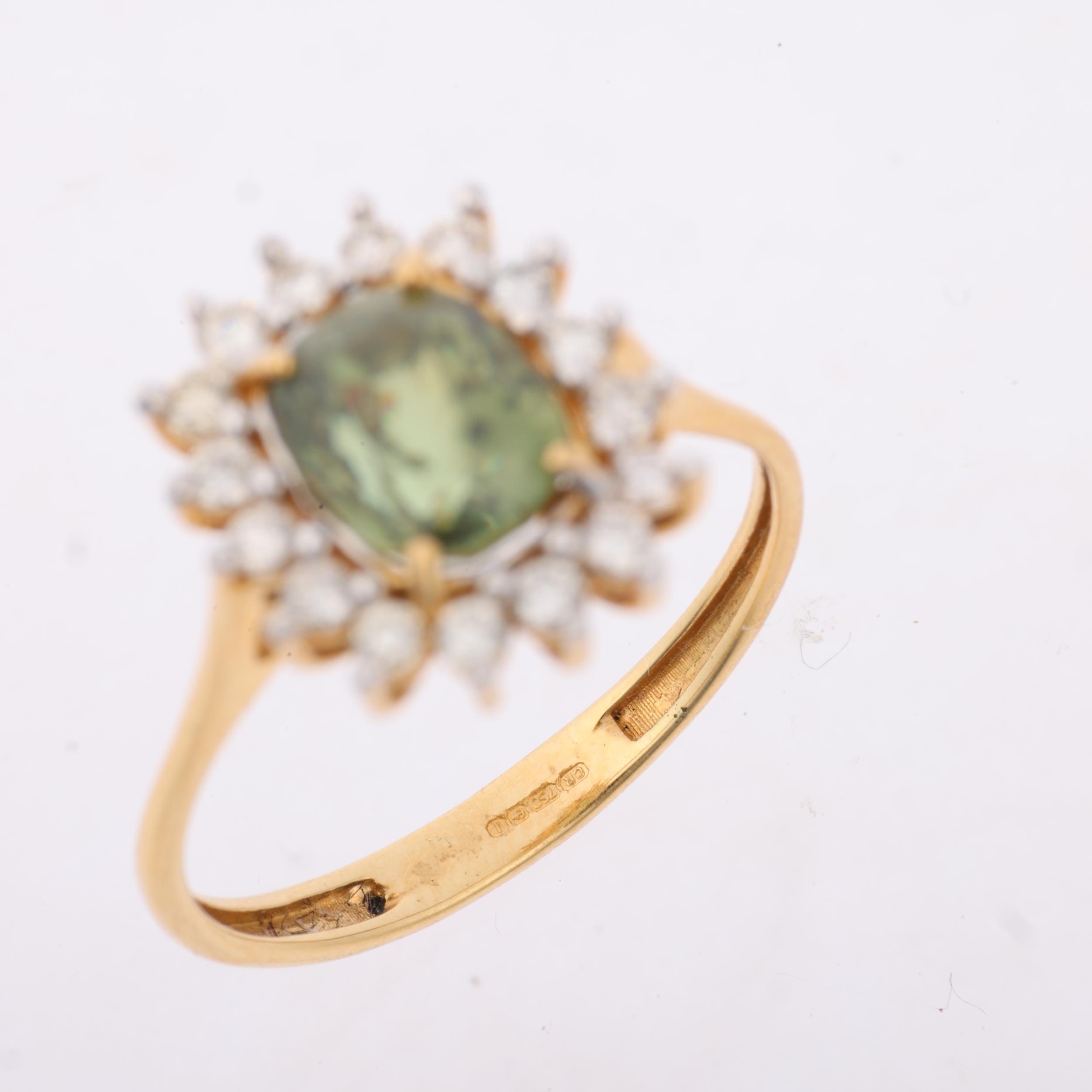 A modern 18ct gold demantoid garnet and diamond flowerhead cluster ring, maker CR, Birmingham - Image 3 of 4