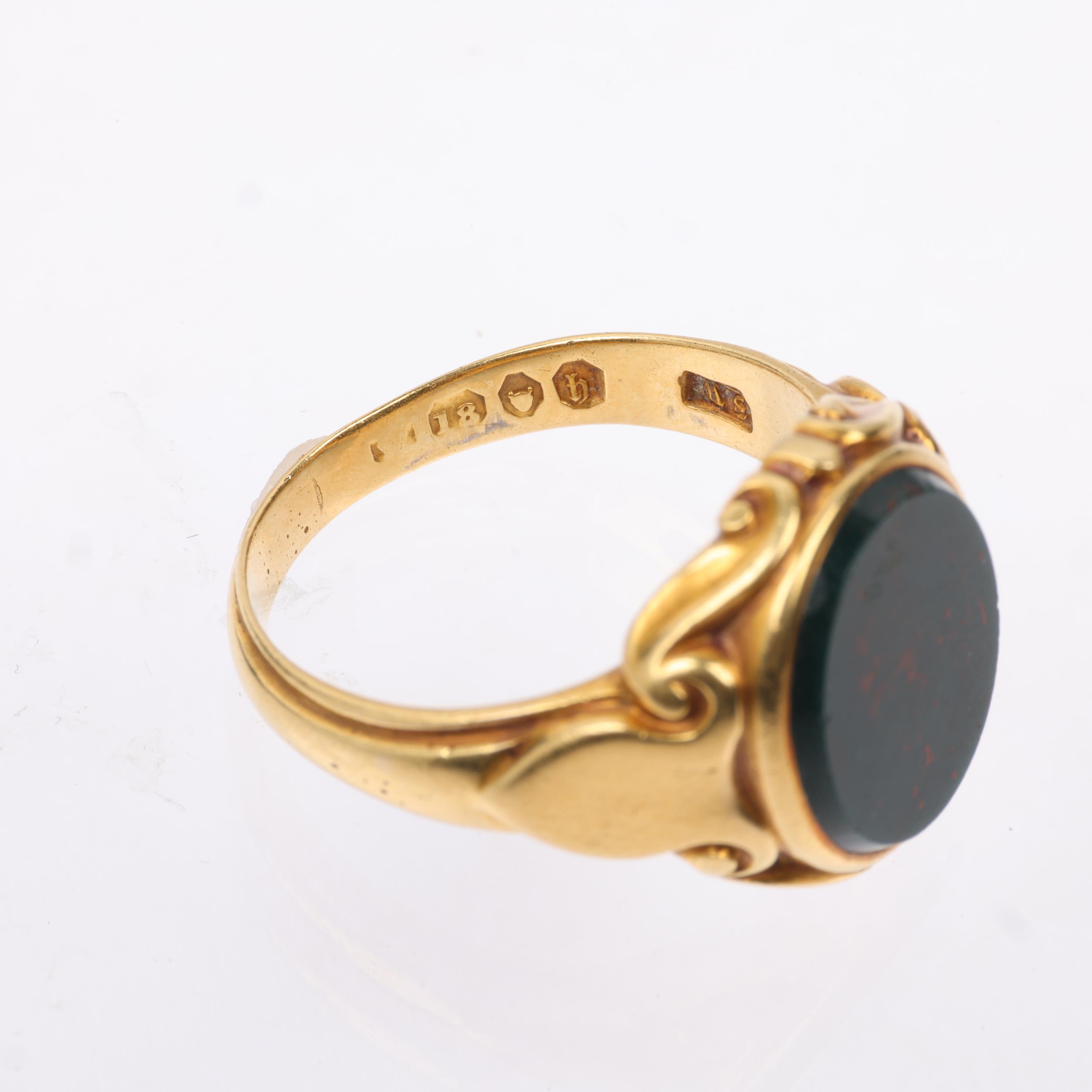 A 19th century 18ct gold bloodstone signet ring, maker SW, London 1863, set with oval flat-top - Image 3 of 4