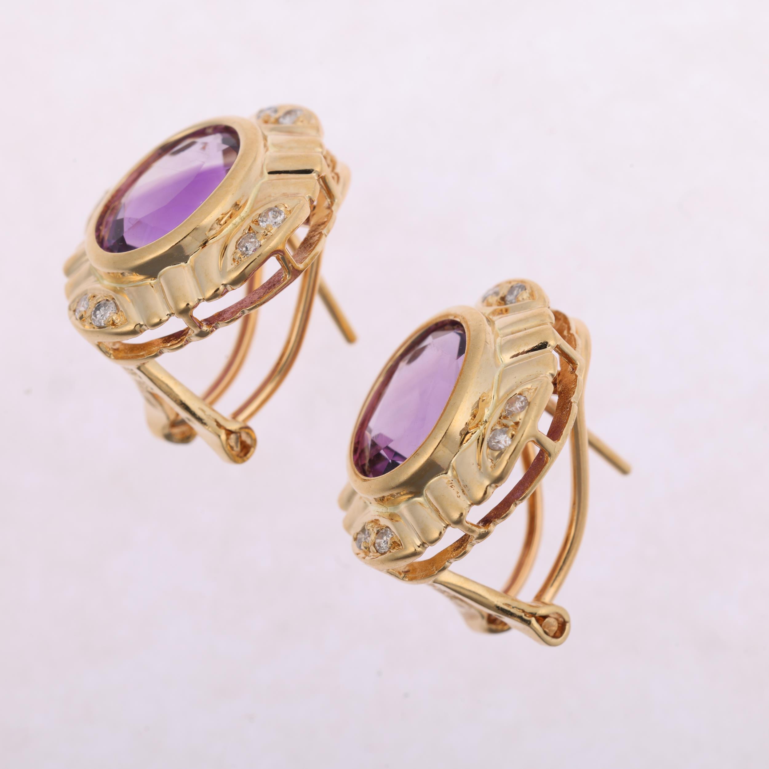 A pair of Italian 18ct gold amethyst and diamond earrings, rub-over set with oval mixed-cut - Image 2 of 4