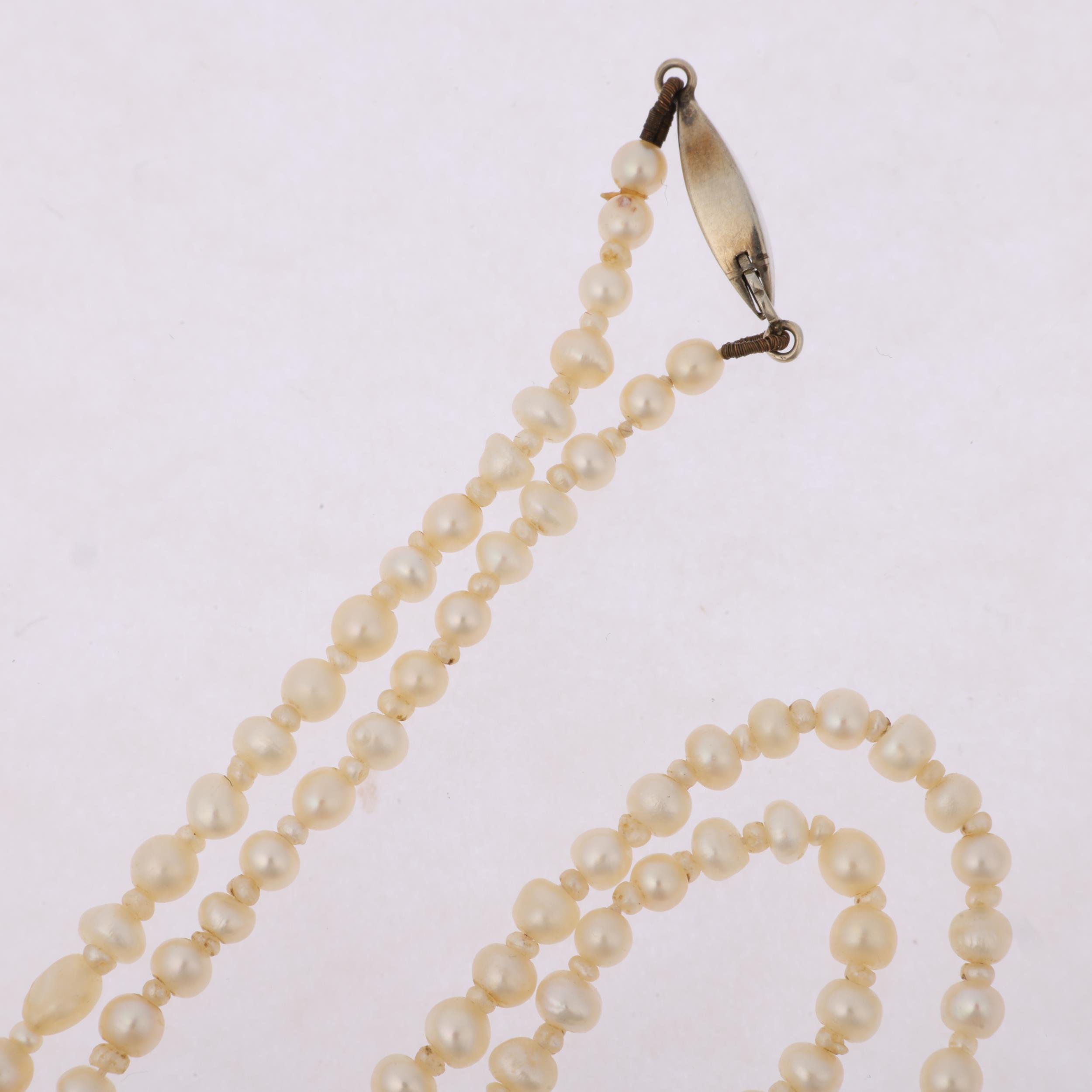 A Vintage single-strand pearl bead necklace, with 9ct white gold barrel clasp, pearls measure approx - Image 2 of 4