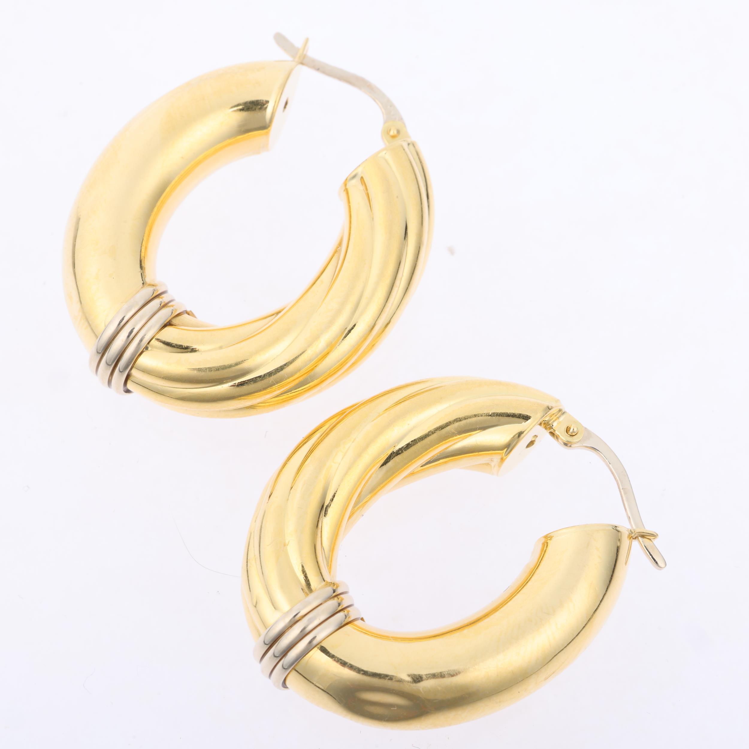 A pair of Continental 18ct two-colour gold hollow hoop earrings, with English lock fittings, 30.7mm, - Image 3 of 4