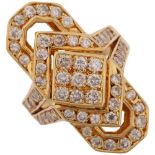 An 18ct gold diamond geometric openwork panel ring, set with modern round brilliant-cut diamonds,