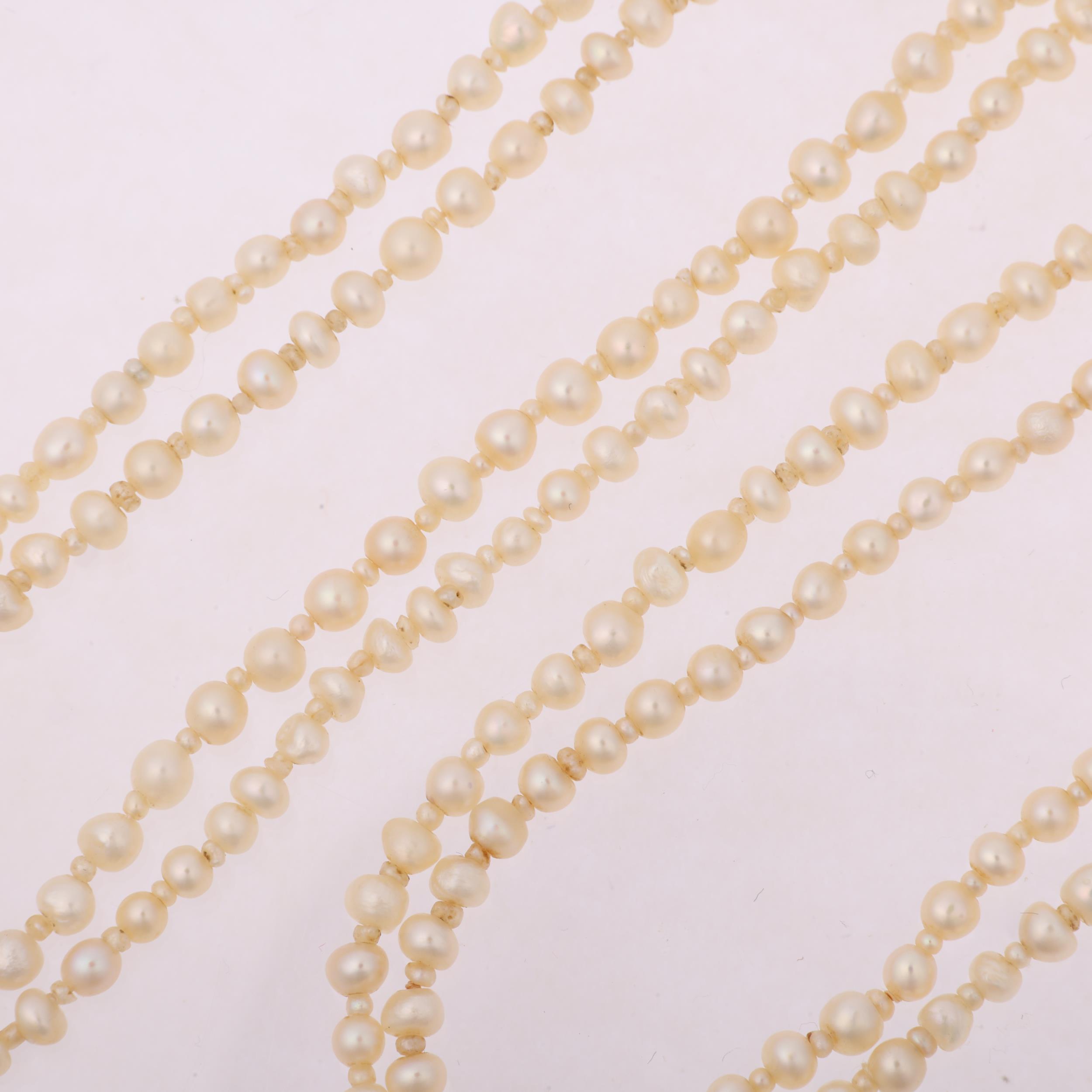 A Vintage single-strand pearl bead necklace, with 9ct white gold barrel clasp, pearls measure approx - Image 3 of 4