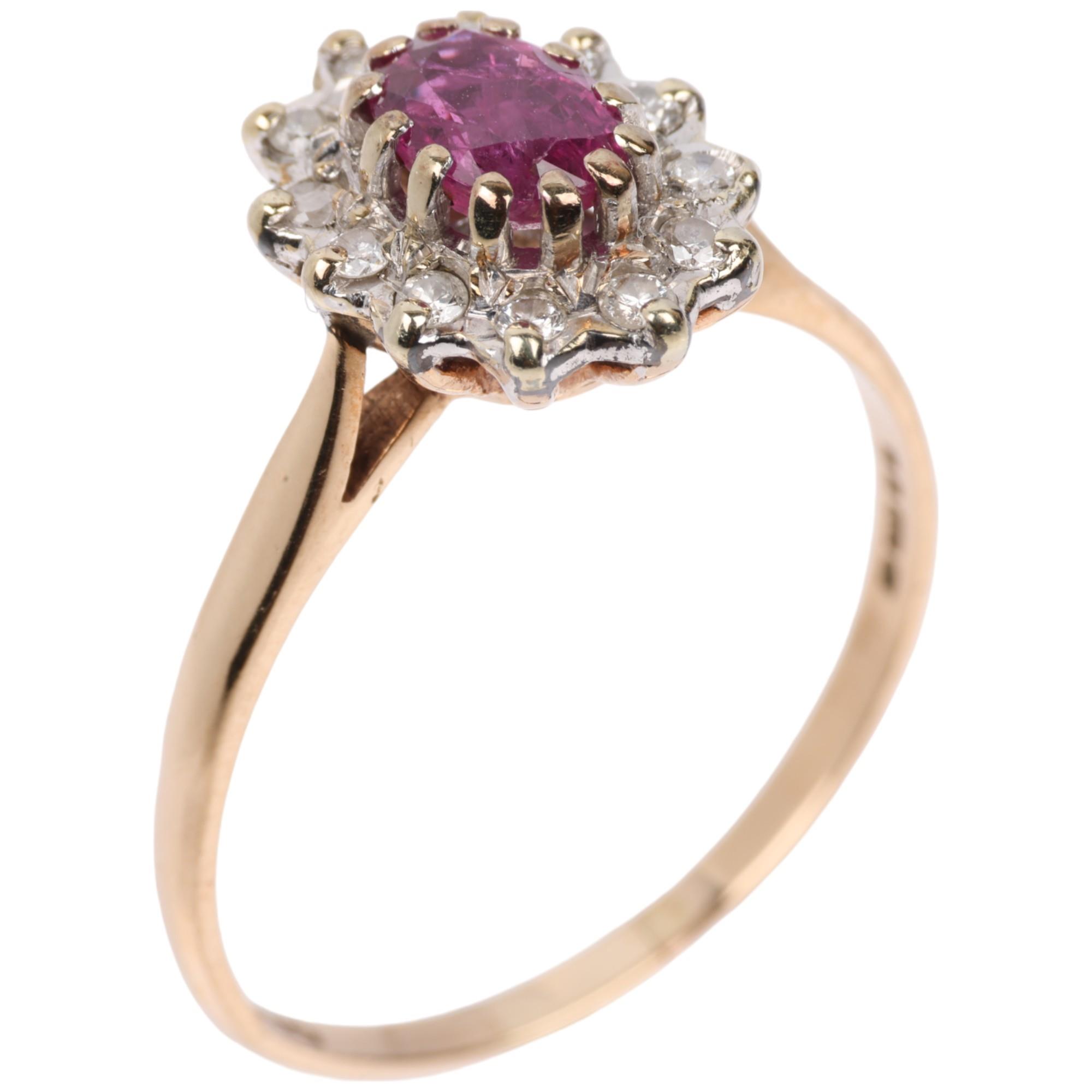 A late 20th century 9ct gold ruby and diamond oval cluster ring, maker MM Ltd, London 1983, - Image 2 of 4