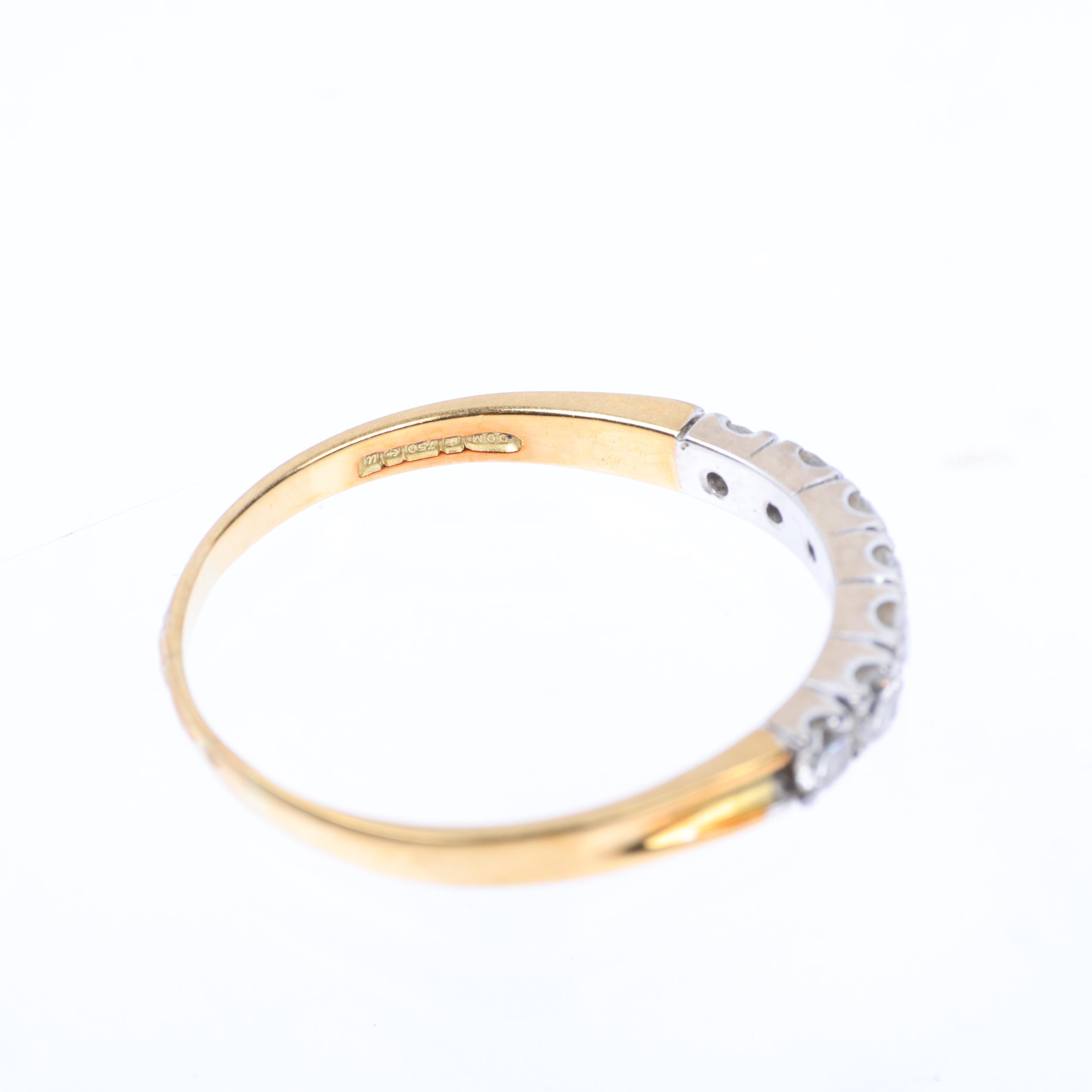 An 18ct gold diamond half eternity ring, maker DOM, Birmingham 1994, set with modern round brilliant - Image 4 of 4