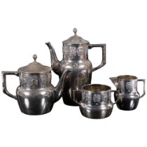 An early 20th century Orivit silver plated 4-piece tea set, with maker's stamp to the underside